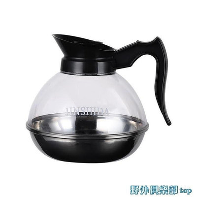 【超低下殺價- 】咖啡壺 不銹鋼咖啡壺鋼底美式可加熱咖啡煮壺茶壺手沖電磁爐可用商用