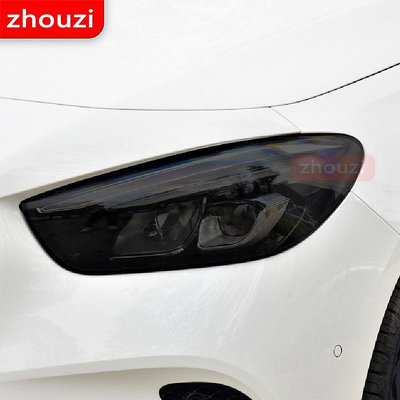 適用於Mercedes Benz賓士W247 B 級 2020 2021 汽車大燈色調黑色保護膜尾燈透明 TPU