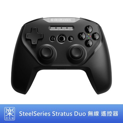 【樂活先知】『代購』美國 SteelSeries Stratus Duo 無線 遊戲 遙控器 USB