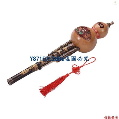 樂器包 琴包 [musbtw] 中國手工黑竹 Hulusi 葫蘆小笛民族樂器鑰匙 C 與初學者音樂愛好者的 亞得賽克