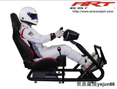 ART PRO賽車模擬支架座椅G29G923圖馬T300速魔爪R9方向盤座椅PS5