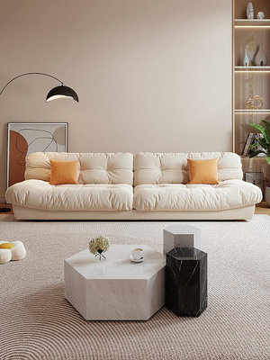 意式奶風云朵沙發客廳簡約代慵懶風小戶型科技布家用直排沙發