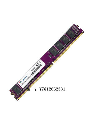 電腦零件威剛DDR4 2666 3200 8G 16G萬紫千紅 XPG D35臺式機電腦RGB內存條筆電配件