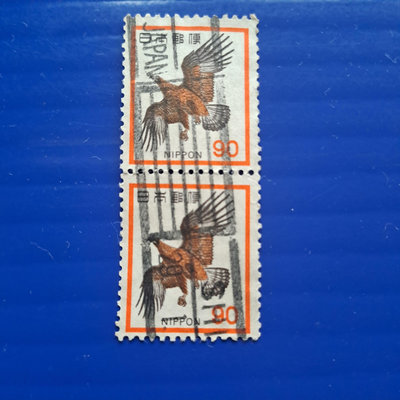 【大三元】日本郵票-日本切手舊票-1968-79年發行-銷戳票(2)