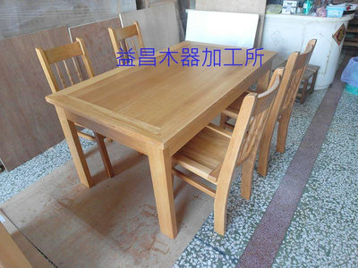 ~台灣檜木餐桌組.書桌.客廳桌.團圓桌.麻將桌~
