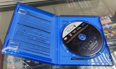 二手（已無附特典序號） PS5 刺客教條 幻象 Assassin’s Creed Mirage 中文版 豪華版