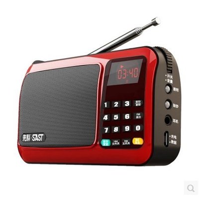 D244【包大人】SAST先科 T50迷妳音響便攜式插卡音箱收音機老人mp3評書機播放器
