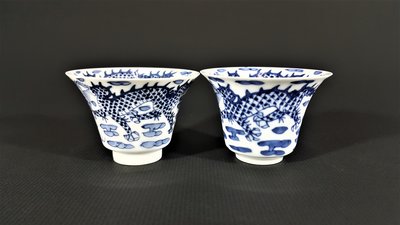 [銀九藝] 早期二手 陶瓷 瓷器 清代 若深珍藏 薄胎青花茶杯 龍杯一對