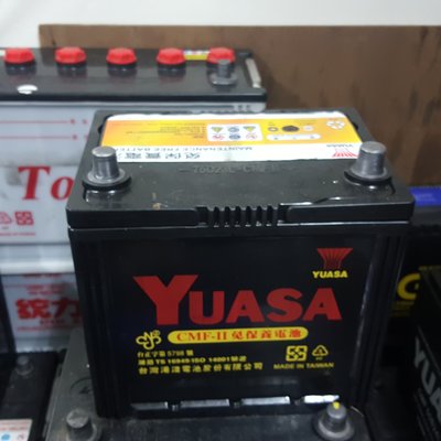 (二手中古電池) YUASA 75D23L-CMFII 免保養汽車電池 數值漂亮，品項優