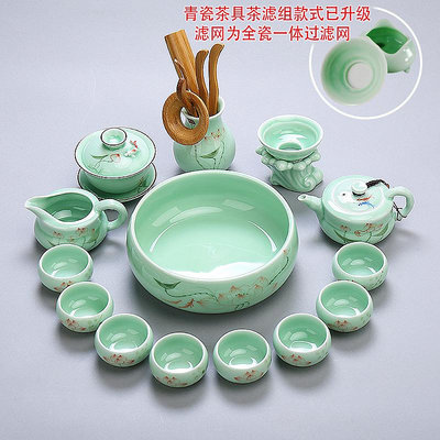 成仙景德鎮陶瓷功夫茶具整套家用茶道套裝青花瓷茶具辦公茶壺茶杯
