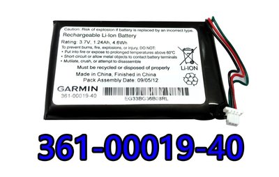 ☆【全新 Garmin 電池 361-00019-40】☆ GPS電池 導行電池 GARMIN
