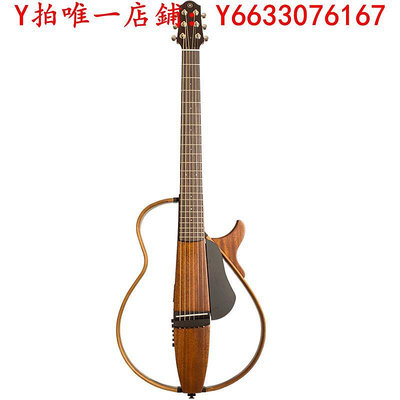 吉他雅馬哈吉他靜音吉他SLG200S/N/NW民謠古典靜音吉它便攜式旅行吉他樂器