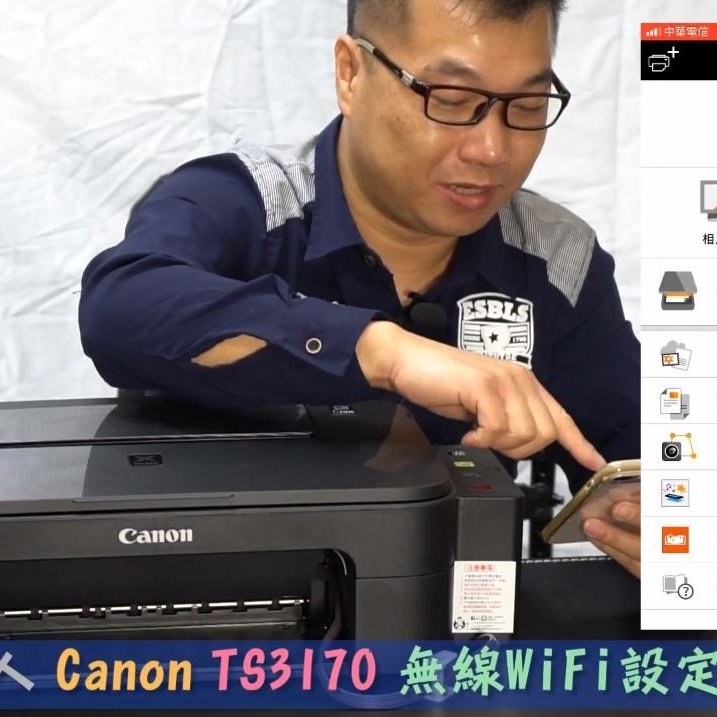 Canon Ts3170 手機無線wifi設定教學 以下機種mg3670 Mg3070 Mg3570大略相同 Yahoo奇摩拍賣