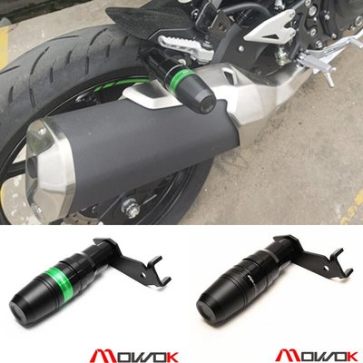 眾誠優品 MOWOK 忍者 NINJA400 Z400鋁合金改裝排氣管防摔球棒保護桿防摔膠ZC2724