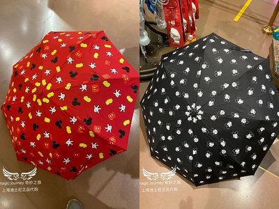 上海迪士尼國內代購易烊千璽同款米奇米妮晴雨傘自動傘卡通游園