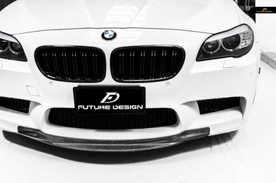 【政銓企業有限公司】BMW F10 M5專用 RKP 款式 抽真空 高品質 全卡夢 前下巴 非FRP包覆件 免費安裝