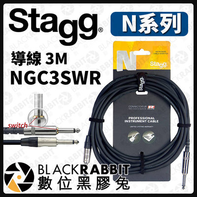 數位黑膠兔【 Stagg N系列 導線 3M NGC3SWR 】AN-1 電吉他 Bass 鍵盤 電子琴 樂器導線 配件