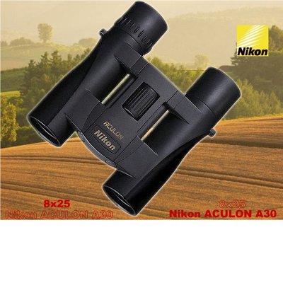 Nikon Aculon A30 8x25 雙筒望遠鏡