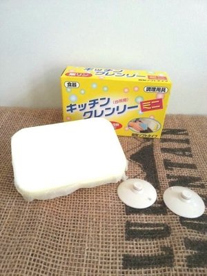 日本原裝進口無磷清潔洗碗皂