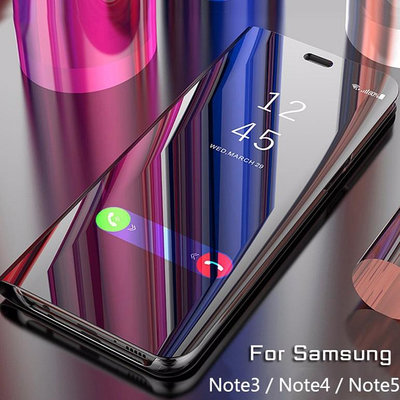 Samsung Note4/Note5/Note8 手機殼 鏡面智能掀蓋手機殼 三星保護套 保護殼 智能休眠手機殼