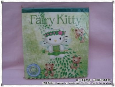 《煙薰草堂》〔Hello Kitty 凱蒂貓〕FAIRY(仙女) KITTY 便條紙