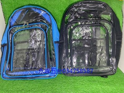 (含稅價)緯軒(底價380不含稅)(買10送1)台灣製 加厚三層型 無塵室專用 黑色/藍色 工具 後背包 無塵包