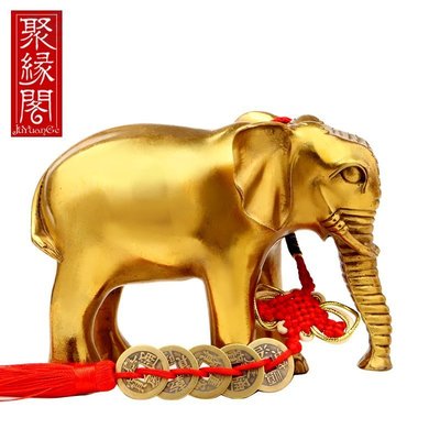 【熱賣精選】黃銅大象擺件吸水象一對象客廳事業喬遷裝飾品 光面6寸直鼻子款單只