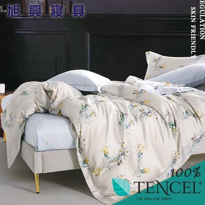 【旭興寢具】TENCEL100%天絲萊賽爾纖維 特大6x7尺 鋪棉床包舖棉兩用被四件式組-羽甜-黃