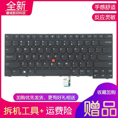 適用 THINKPAD 聯想 E470 E470C E475 筆電鍵盤