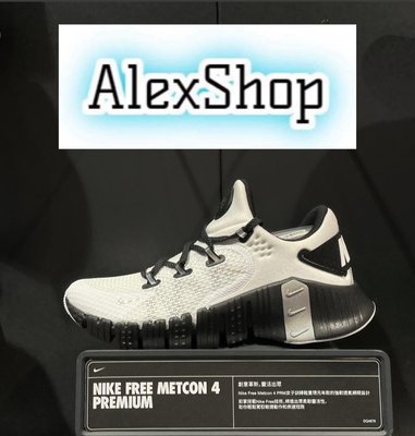 艾力克斯 W NIKE FREE METCON 4 PRM 女 DQ4678-100 白黑 訓練慢跑鞋 X