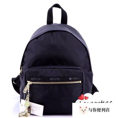 LeSportsac 3358 黑色 金拉鍊 附吊飾雙肩後背包 限量-雙喜生活館