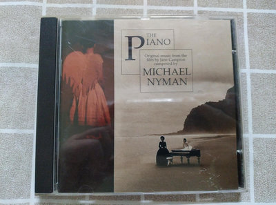 【鳳姐嚴選二手唱片】電影原聲帶：THE PIANO 鋼琴師和他的情人 / MICHAEL NYMAN (微紋1)