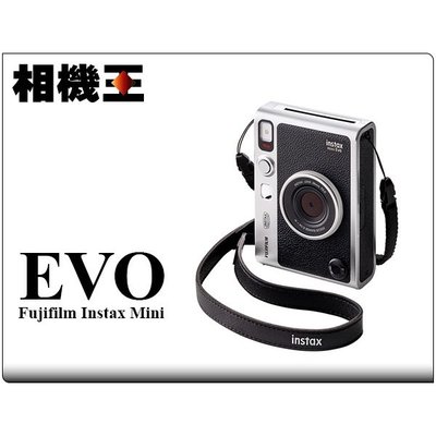 ☆相機王☆Fujifilm Instax Mini EVO 拍立得相機 公司貨 (5)