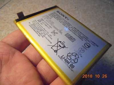 SONY Xperia Z5P 原廠電池 E6883 E6853 LIS1605ERPC 附拆機工具 桃園《蝦米小鋪》