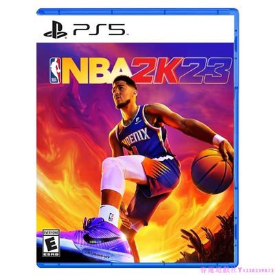 PS5游戲 NBA 2K23 nba2k23美國職業籃球2023籃球 繁體中文英文English