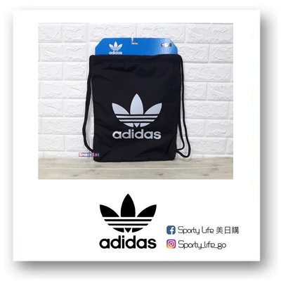 【SL美日購】Adidas Originals Trefoil Sackpack 愛迪達 後背包 束口袋 CJ6420