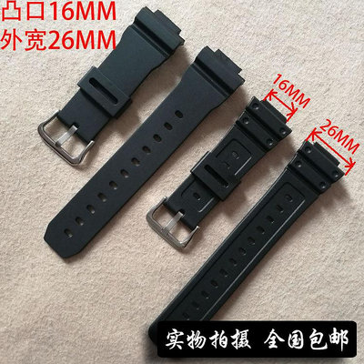防水硅膠錶帶運動代用卡西歐G-SHOCK DW-6900 GW-M5610 DW-5600E