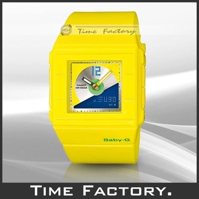 【時間工廠】全新 CASIO BABY-G 9 E 時尚方型亮黃雙顯錶 BGA-201-9E