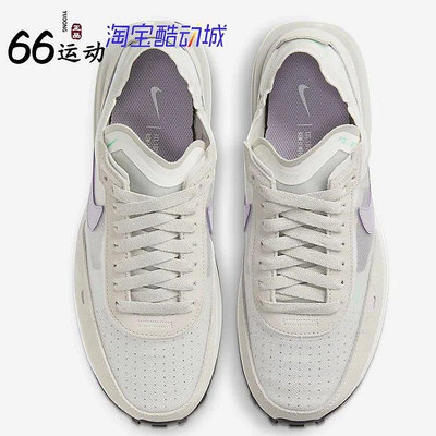 Nike Waffle One 男/女運動休閑鞋DC2533 DA7995 DM5452 DM5446