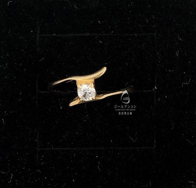 【GoldenCOSI】DR022 14K 黃K金 鑽石 戒指 20分 鑽石 0.41錢