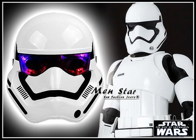 [免運費] STAR WARS 天行者的崛起 LED 冷光面具 風暴兵 玩具 星際大戰 電影道具 表演服飾 角色服飾道具