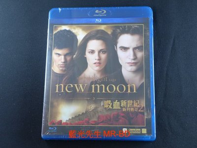 [藍光BD] - 暮光之城2：新月 New Moon - 204分鐘特別收錄