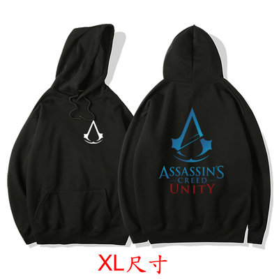 【刺客教條 Assassin's Creed】【XL尺寸】連帽厚絨長袖經典電玩遊戲T恤(現貨供應 下標後可以立即出貨)