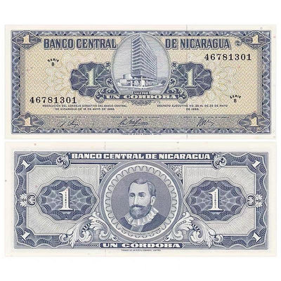 全新UNC 尼加拉瓜1科多巴 紙幣 外國錢幣 1968年 P-115 錢幣 紙幣 紙鈔【悠然居】713