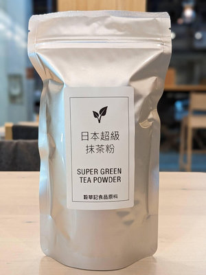 日本超級抹茶粉 - 500g 穀華記食品原料