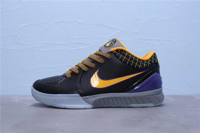 Nike Zoom Kobe IV 4 Protro Carpe Diem 及時行樂 黑黃紫 籃球鞋AV6339-001【ADIDAS x NIKE】