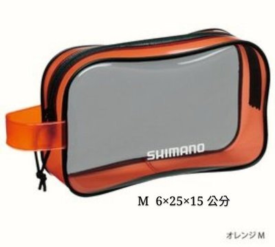 【桃園建利釣具】SHIMANO PC-025C M 透明收納袋 阿波袋 橘/白色