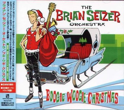 (甲上唱片) The Brian Setzer Orchestra - Boogie Woogie Christmas - 日盤+1BONUS
