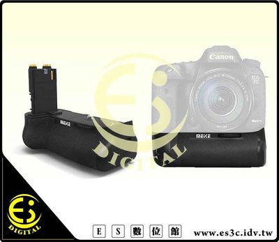 ES數位 美科 Meike Canon 7D Mark II 7DII 專用 BG-E16 垂直手把 電池把手BGE16