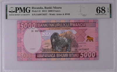 盧旺達 2014年首版首發冠5000法郎 PMG68EPQ無